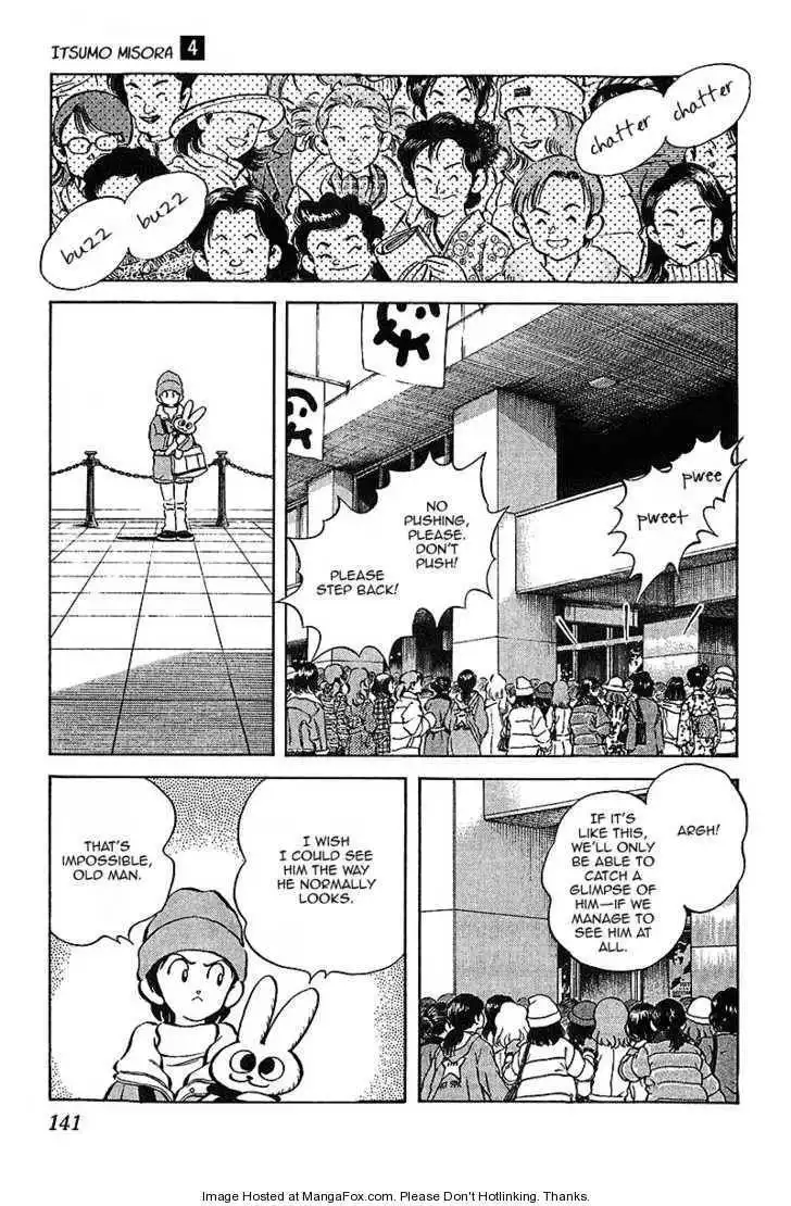 Itsumo Misora Chapter 37 11